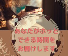 子育てがちょっと楽しくなって、笑顔になれます イメージ1