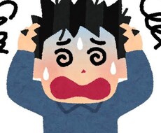 留年を挽回する方法を教えます イメージ1