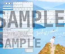 お好きな写真で♡オリジナル婚姻届をお作りします 2人の想い出をカタチにしませんか？