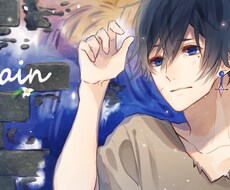 あなただけのオリジナルヘッダー描きます 自分のヘッダーを綺麗に彩りたい方へ