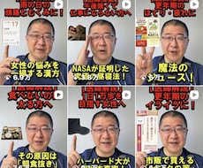 あなたの商品をインスタグラムでPRします イメージ1