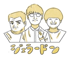 シンプルで味のある似顔絵描きます イメージ1