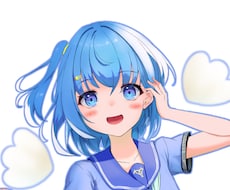 配信者様向け！立ち絵のイラストの作成致します