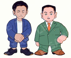ポップな人物イラストをお描きします イメージ1