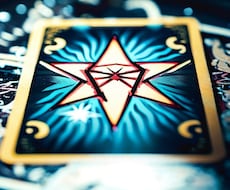 現在の悩みを解き明かし、次に進む道を示します イメージ1