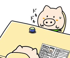 エントリーシートの書き方を教えます イメージ1