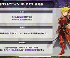 様々なゲームのプロがゲームの進め方などを教えます イメージ1