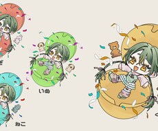 色鮮やかで可愛いミニキャラ制作します イメージ1