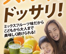 webデザイン・バナー・サムネイル提供します イメージ1
