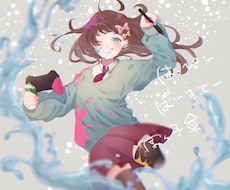 かわいいイラストを作成します イメージ1