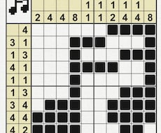 パズル・ロジック解読代行します 5×5〜特大まで！正確・丁寧に解答をお届けします