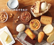 スタイリッシュでお洒落なチラシデザインします イメージ1