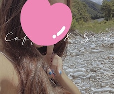 なんでも話聞きます ギャルと雑談♡ギャル好き集まれ♡30分お話ししましょう♡
