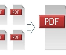 複数のPDFファイルを1つにまとめます イメージ1