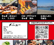 安くチラシを作成します イメージ1
