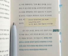 韓国語の翻訳行います イメージ1