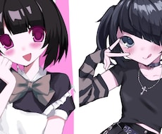可愛い女の子を描きます イメージ1