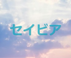 コスト削減のお手伝いをいたします 業務効率化の提案を行い、コスト削減のお手伝いをいたします