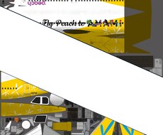 フライトシュミレータ機体の塗装とデザインをします イメージ1