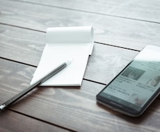 初心者歓迎！ビジネスコーチングお伝えします イメージ1