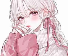 あなたのお話聴かせていただきます イメージ1
