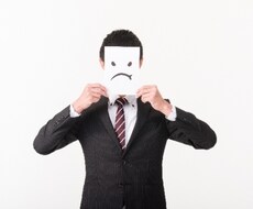 生きていく上の悩み相談のります