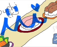 絶妙に下手でクセになるイラスト描きます イメージ1