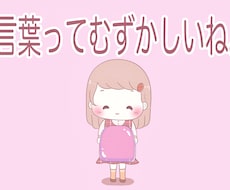 子ども向けのイラスト描きます お子様、保育士さん等子供に向けてのイラスト描けない方必見！