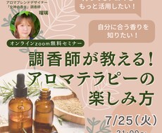 Canvaでインスタ画像制作＆投稿まで承ります イメージ1