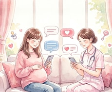 些細なお悩み・愚痴聞きます 現役助産師がみなさんのお悩みを受け止めます！
