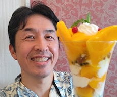 主婦・バツの女性限定！元ＵＳＪクルーがお相手します イメージ1