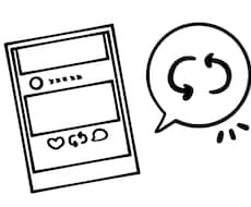 Xのポストを拡散します イメージ1