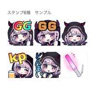 オリジナルtwitchスタンプ、バッジ制作します 文字のみok。twitchやYouTube等の配信に使用可能