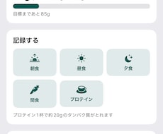iPhoneアプリの発売までやります 一瞬でアイデアを形に出来ます、iPhoneアプリで。