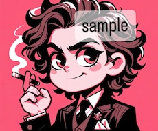 幅広く使えるアイコンやイラストを制作致します イメージ1