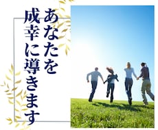 目標達成の8ステップという体験セッションしています イメージ1