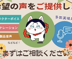 15秒勝負！インパクトのあるCMができます イメージ1