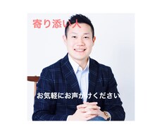 私げんき（名前）があなたを元気にします イメージ1