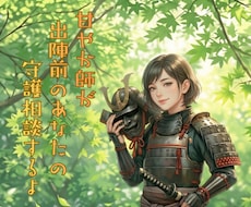 おやすみ前に、考え過ぎてしまうあなたに向き合います 情報過多の世の中で不安を抱える、優しいあなたを寝かし付け