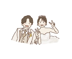 ゆるふわな似顔絵を描きます 結婚式・記念日のプレゼントやSNSアイコンなどにどうぞ