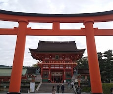 あなたにご縁のある日本の神様をお伝えします ご縁のある神様と今、必要なメッセージをお届けします