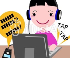 安すぎ！！音源データや動画データ文字おこしします 即日も対応可能です！事前相談お願いいたします！
