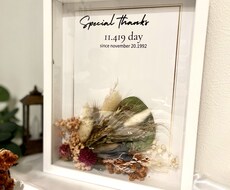 結婚式への大切なご両親への贈呈品を作成します イメージ1