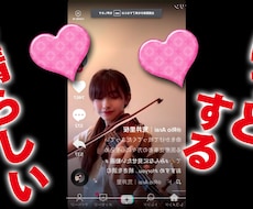 バナー、ヘッダーの画像をお安く制作致します フリー画像が沢山ありますのでイロイロやっちゃいます。