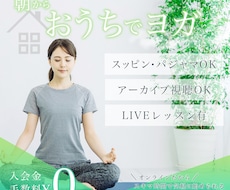 女性向け・子供向けサービス、商品の画像制作承ります イメージ1