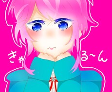 依頼されたイラストをかきます イメージ1