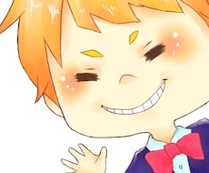 ゆるっとかわいいアイコン描きます ほのぼのしたイラストが好きな方にオススメ☆