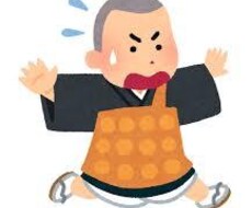 寺院の息子娘さん、跡継ぎ問題の愚痴を聞きます イメージ1
