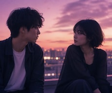 あの人の本音は？あなたの思いは届くのか？占います イメージ1