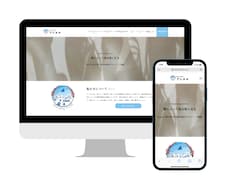 初心者向け◎想いが「伝わる」本格的HP制作をします ｜初めての店舗・企業ホームぺージを作りたい方に｜